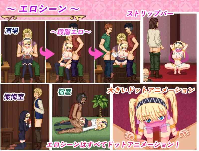 【RPG/AI汉化/动态/PC】炼金生活 錬金ライフ【528M】