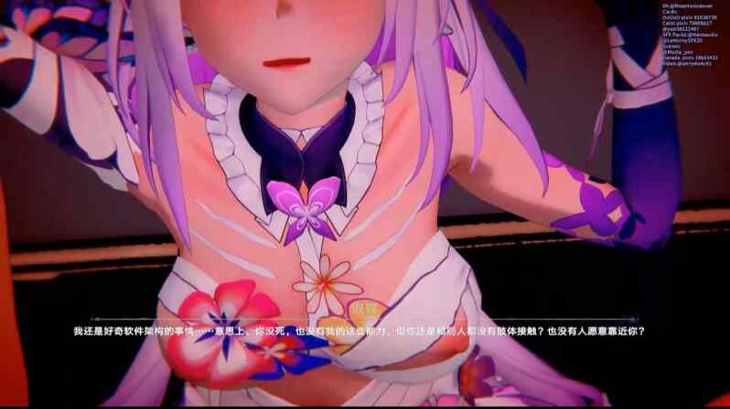 【3d/无修/同人】我还是不怕死-遐蝶【260mb】