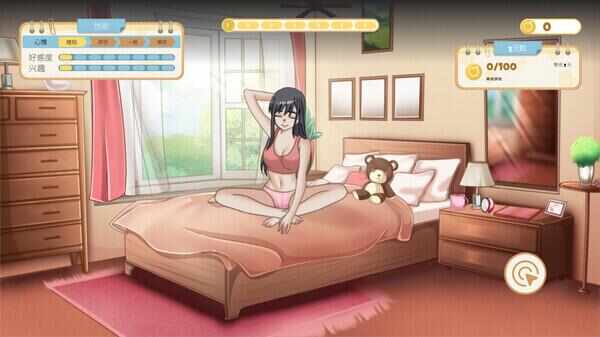 [SLG/官中/动态/PC] 吉岛：合租生活 [3.4G] Yoshima: Hentai Simulator