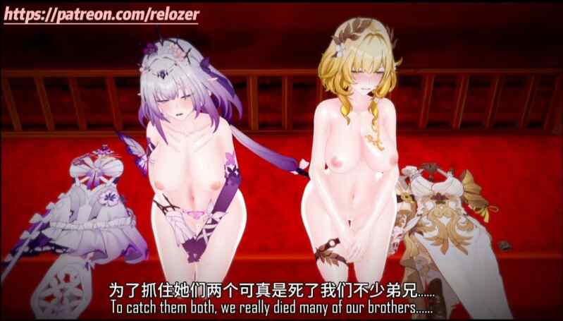 Relozer星穹铁道黄金奴隶阿格莱雅＆遐蝶ntr剧情调教3月20日新作