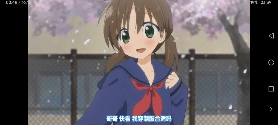 【里番/骨科/兄妹】晚安sex