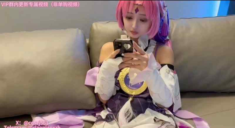 【Cosplay/推特/coszj561】星穹铁道符玄【1v/100mb/百度】