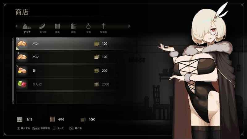 【像素ACT/动态/PC】维拉达尔修女 Sister Virodar Ver0.18 官方中文版