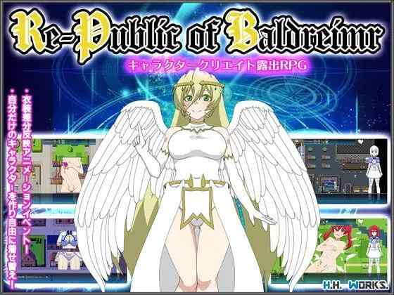 【RPG/AI汉化/动态/PC】Re-Public of Baldrheimr【露出探索RPG】 v1.70【1.56G】