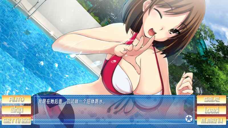 【ADV/调教/PC】日在朝鲜/朝鲜之旅/ Stay! Stay! DPRK 精翻汉化