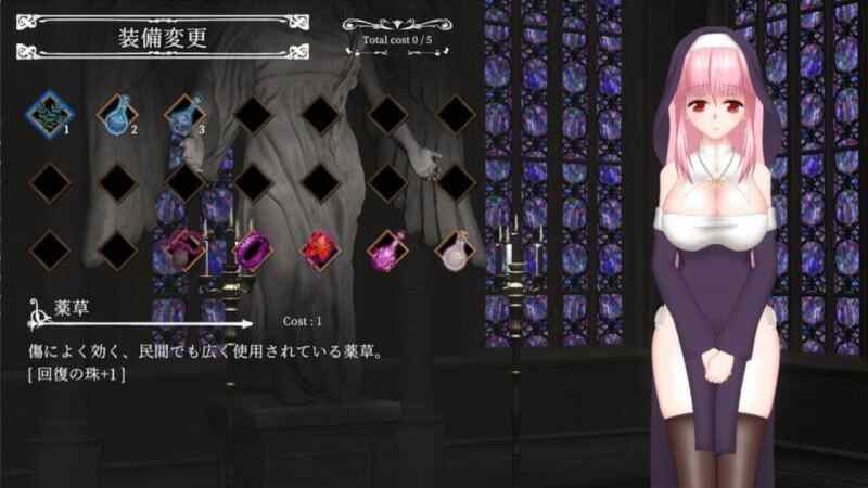 [ACT/官中/PC] 邪神祷告 UnHolY PraYeR v25.04.28 [980M][FM转度盘]