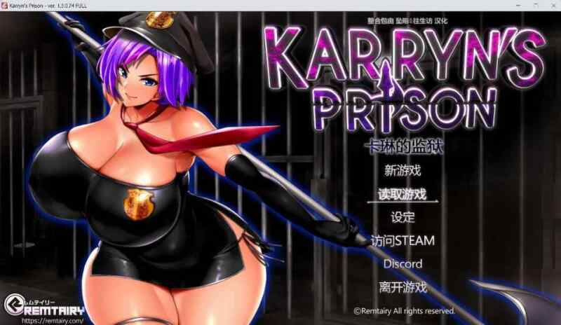 [RPG/官中/PC] 卡琳的监狱 Karryn's Prison v1.3.0.90+3DLC [1.89G][FM转度盘]