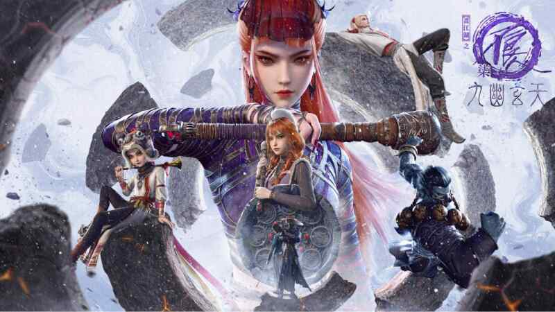 《画江湖之不良人》第7季 九幽玄天 4K 更新01 - 05集
