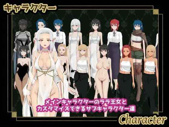 [RPG/AI汉化/PC] 繁殖哥布林：埃尔戈尔共和国的100天限时挑战 繁殖ゴブリン エルゴル共和国100日リミット [2.36G][FM转度盘]