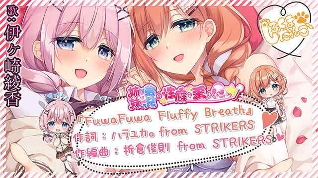 [ADV/AI汉化/PC] 妹妹（姐姐）想带歪哥哥（弟弟）的性癖  妹(姉)は兄(弟)の性癖を歪ませたい！+全CG存档[3G]