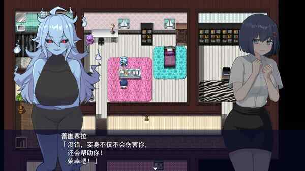 [RPG/官中/PC] 福利姬APP v1.00 オカズアプリ [880M][FM转度盘]