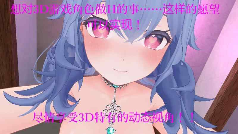【SLG/3D/官中/动态/PC】女英雄战斗竞技场 淫辱的斗技场【1.33G】