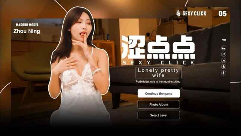 [SLG/官中/PC] 涩点点《人妻NTR 周甯 背着老公偷吃你》v1.3 官方中文破解步兵版 [3.29G][FM转度盘]