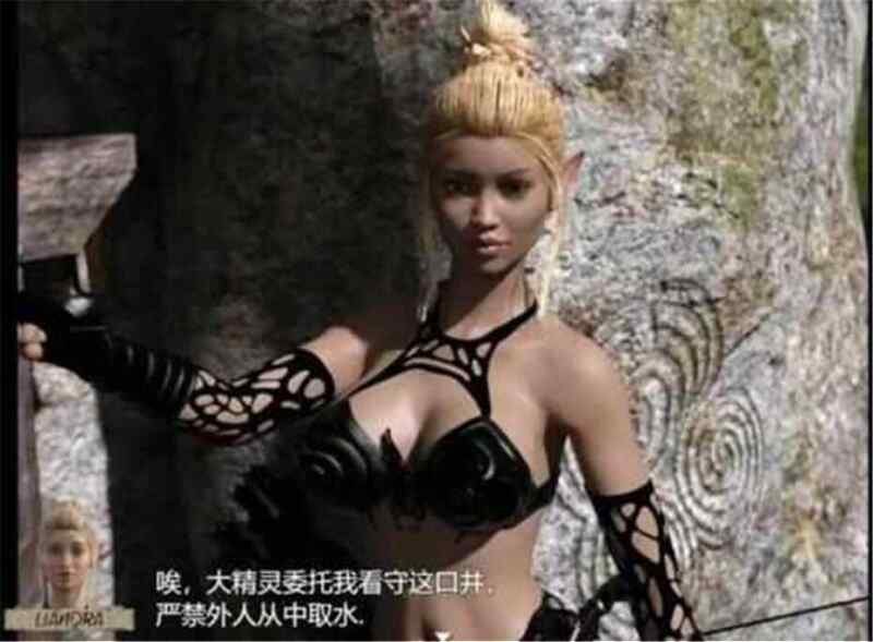 [RPG/动态/AI汉化/PC] 农民的追求 v3.71 Peasant's Quest [5G]
