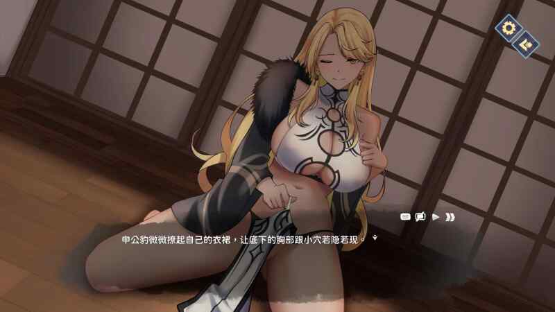 [SLG/官中/CV]封神传骑 猎艳打神鞭Ver 1.00[百度网盘]