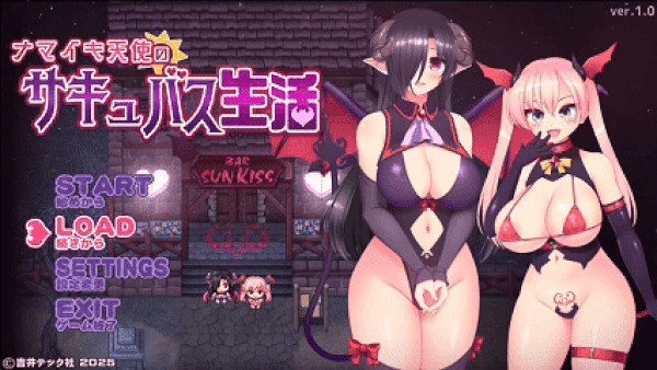 [RPG/AI汉化] 放荡天使的魅魔生活 ナマイキ天使のサキュバス生活 [721M]