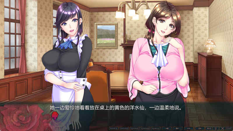 [ADV/小马拉大车/拔作/精翻] 蠢妇～微弱的滴落声～ 蠢牝～仄ちやう滴り～ AI汉化版+全CG存档[百度网盘]