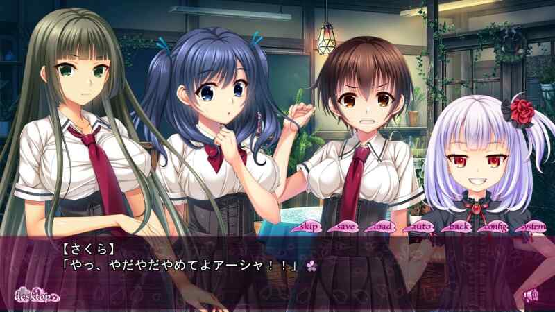 大作！纯牛！偏重口铃铛社【ADV/汉化 [夢幻のさくら / 梦幻的樱花～绯艳姫银辱孕腐谭]～ 初回版 GPT机翻汉化版【PC电脑/2.76G】