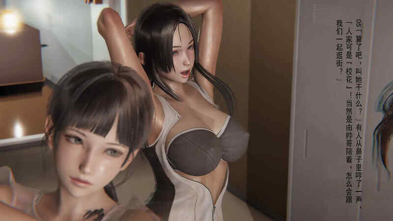 【3D】[B_fox Cancer 26]  冰峰魔恋 01-05(上) [360P/168MB/FM/百度]