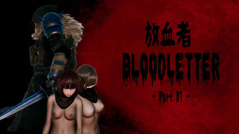 【3D】[Khris] 永恒之王-放血者  01-02.5[中英文] [665P/389MB/FM/百度]