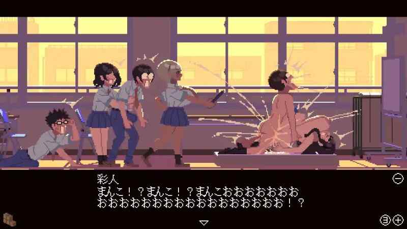 【SLG/像素动态/生肉/PC】肉体相性診断【7M】