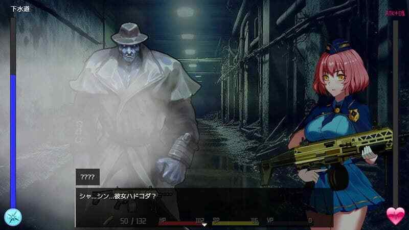 [PC/SLG]隧道逃生：终极版v0.7.1a SP 官方中文版 番外編 [1.65G]