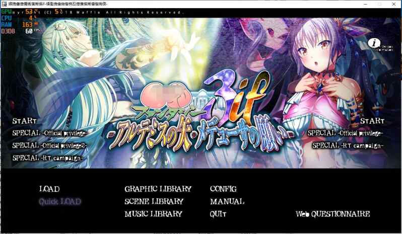 【PC/AI&汉化】巨乳ファンタジ 巨乳幻想 系列  部分无码