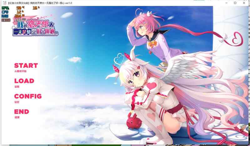 【PC/汉化&AI】时停社系列