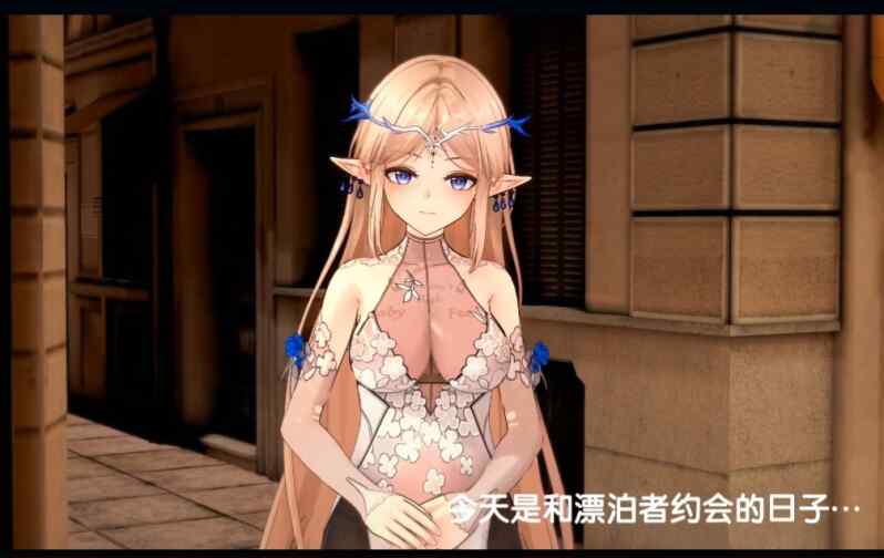 【3D动画/百度/夸克】[Somation]QOS_NTR 催眠 然后捡到卡提希娅 4K【840MB】