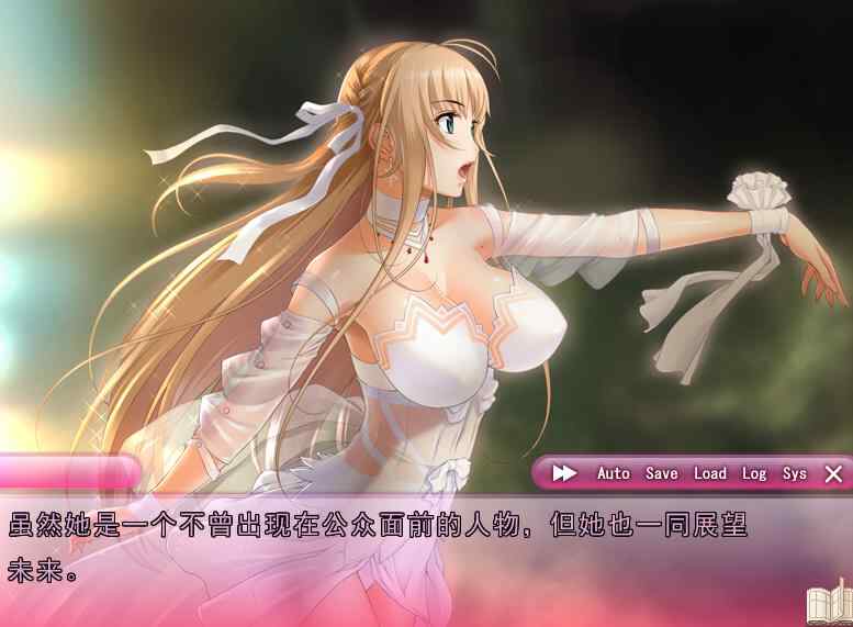 [PC/熟女/全回想]性生活-和性感阿姨们淫乱的同居生活[机翻] [3.25G]