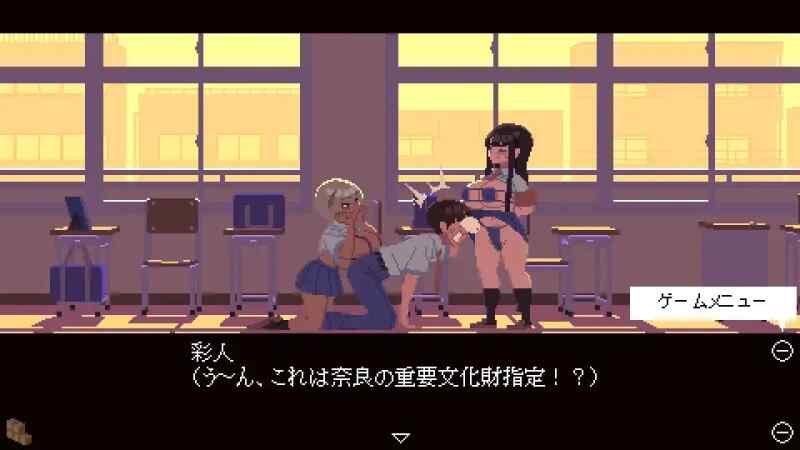 【PC/像素动态/汉化】肉体相性诊断 多结局形式休闲小游戏 【5.73mb】
