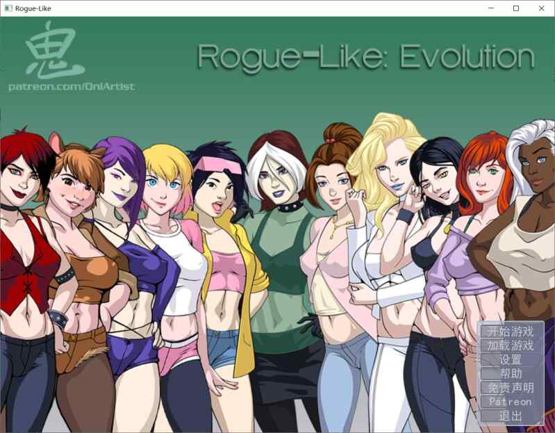 【SLG/精翻/PC+安卓】X战警 Rogue-like v1.61f【610M】