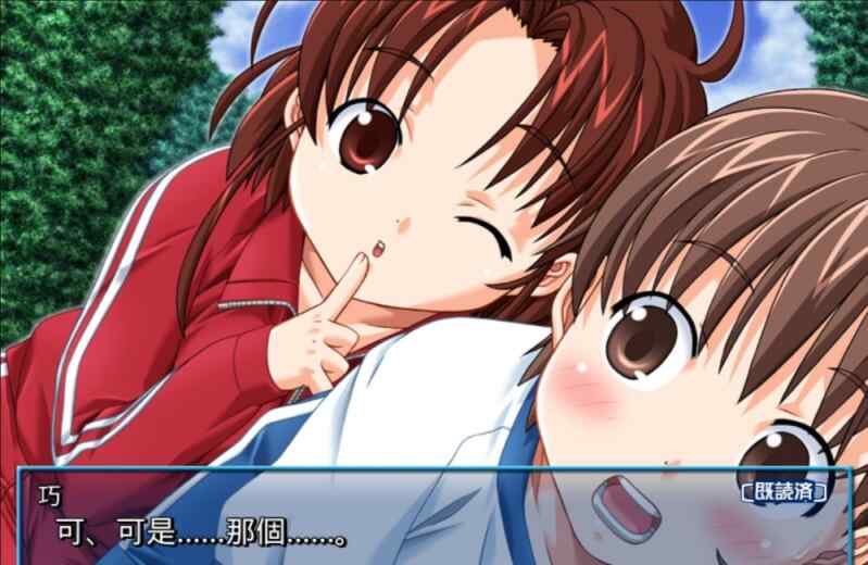 上古资源C4社汉化 野外学习1+2+马上就要放暑假 loli 乱交 婊子