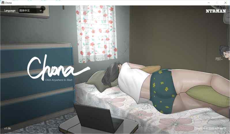 NTRMAN最新力作！ PC 汉化  乔娜 [v1.0]