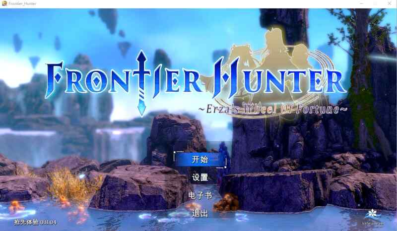 [3D/ACT大作/中文] 边境猎人 艾尔莎的命运之轮 v0.8.04-豪华中文版+全DLC [多空/2.97G/BD]