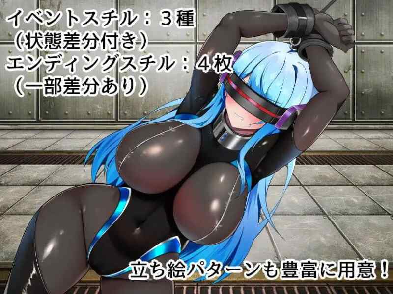 【RPG/AI汉化/PC】特工阿克娅VS色情陷阱实验室 エージェント【314M】