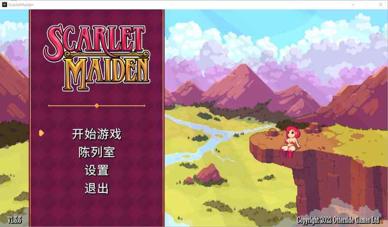 [ACT/官中/像素] 猩红少女 Scarlet Maiden V1.33 STEAM官方中文版+全DLC [多空/154M/百度]