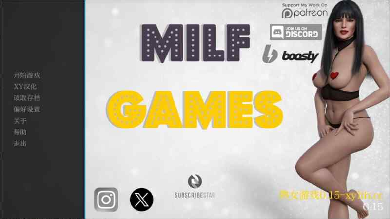 【夸克网盘】【A025】#熟女游戏   #Milf Games  v0.45 AI汉化版