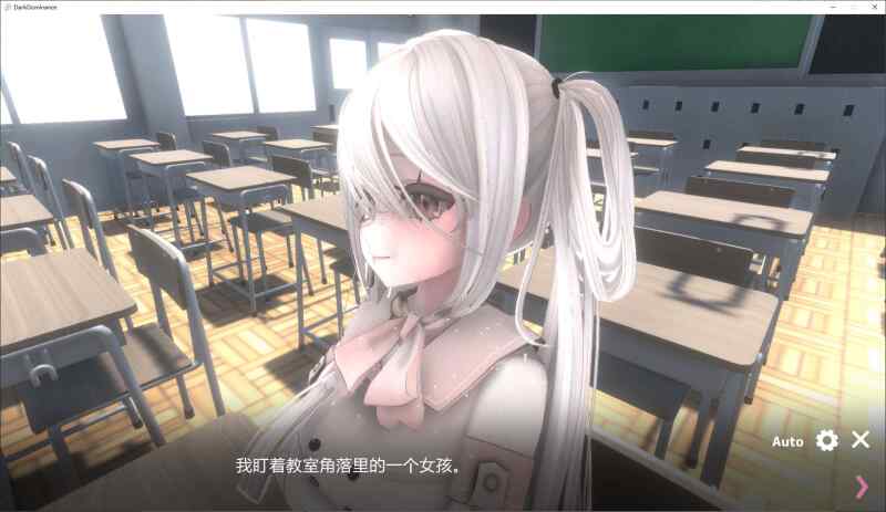 【日式SLG/中文/动态】黑暗统治-锁链的统治- 官中步兵版【新作/710M】