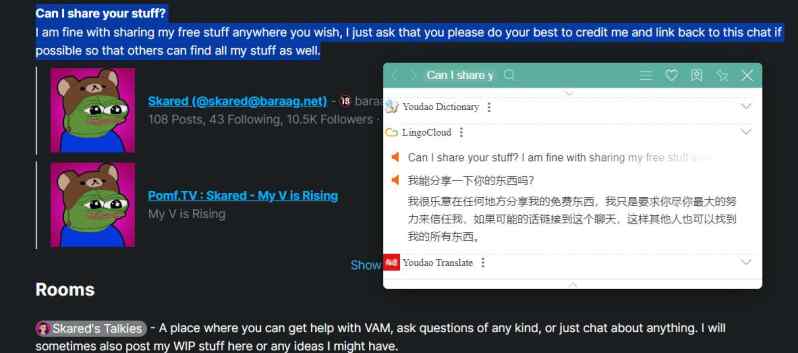 【PC/3D动态无码/VAM】virt a mate 1.22.0.1