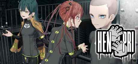 【夸克网盘】【A071】【PC/ADV】郁金香监狱