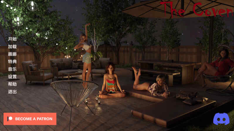 【欧美SLG/汉化/动态】女巫集会0.9.5 AI版【PC+安卓/4.77G/更新】