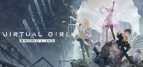 【百度网盘】【A054】【ADV/PC】#VIRTUAL GIRL @ WORLD’S END