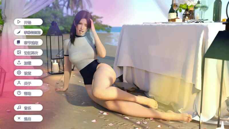 【神作SLG/汉化/动态】爱欲之都0.2.4官中 汉化版【PC+安卓/5.83G/更新】