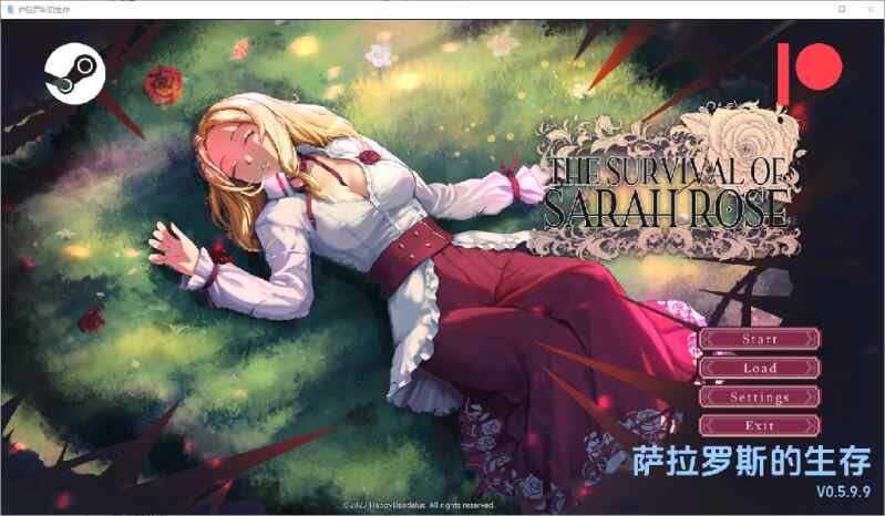 [SLG/动态/无码汉化] 莎拉罗斯的生存 The Survival of Sarah Rose~Ver0.4.9.9 PC+安卓 [BD/FM/2.6G]