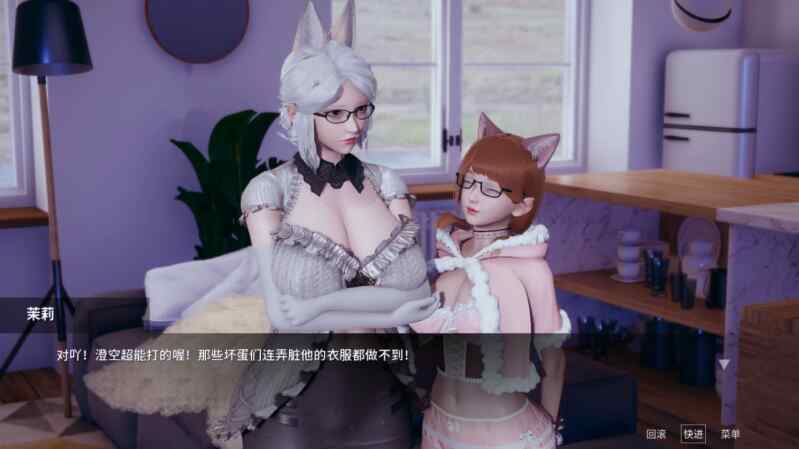 【夸克网盘】【A039】凤凰Phoenixes Ver0.5 官方中文版