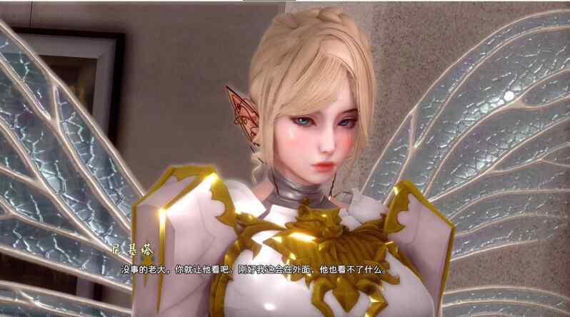 【亚洲SLG/中文/全动态】蜉蝣重制版 V0.2 官方中文步兵版 安卓+PC【更新/3.6G】