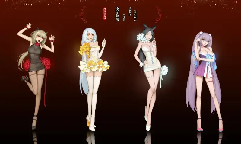 【三生万】嫦娥造反记
