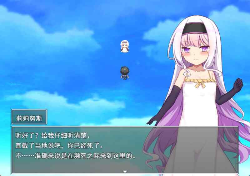 [PC/RPG/AI汉化]异世界转生之悠闲造人生活！v1.00 [1+2.5G]