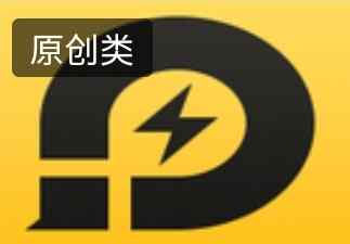 【雷电模拟器】-9(64)v9.1.51.1更新修改去广告绿化xx电脑精简版